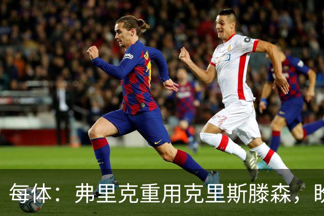 about image
